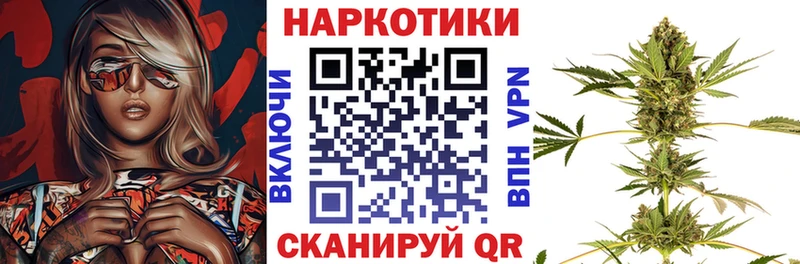 Что такое Венёв Alpha PVP ГАШИШ Псилоцибиновые грибы Cocaine МАРИХУАНА АМФ