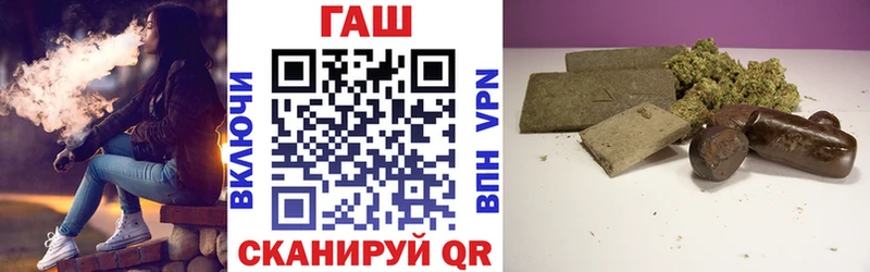 ГАШ Изолятор Венёв