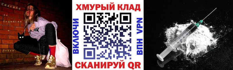 Героин афганец  Венёв 