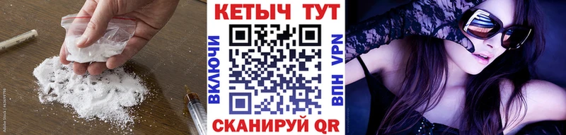 darknet официальный сайт  Венёв  Кетамин VHQ 