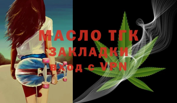 кокс Магас