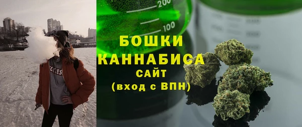 ALPHA PVP Братск