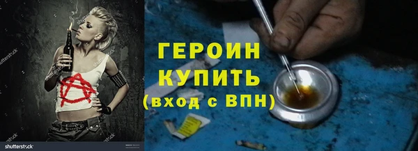 МДМА Магадан