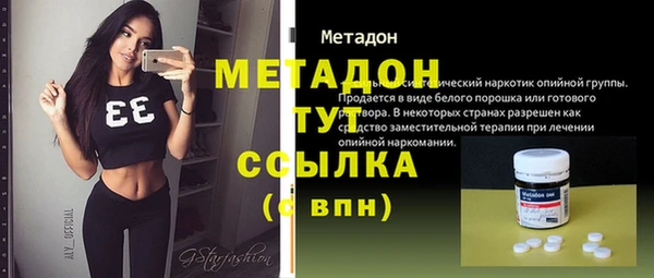 гашик Майский