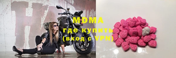 кокс Бородино