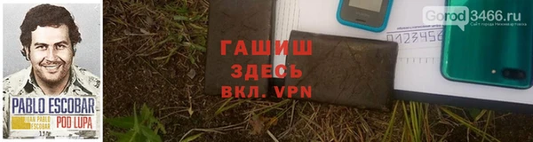 МДМА Магадан