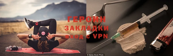 кокс Магас