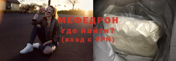 кокс Магас