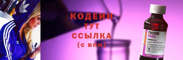 МДМА Магадан