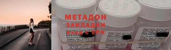гашик Майский