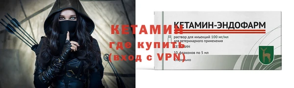 кокс Магас