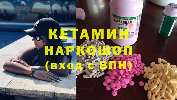 гашик Майский
