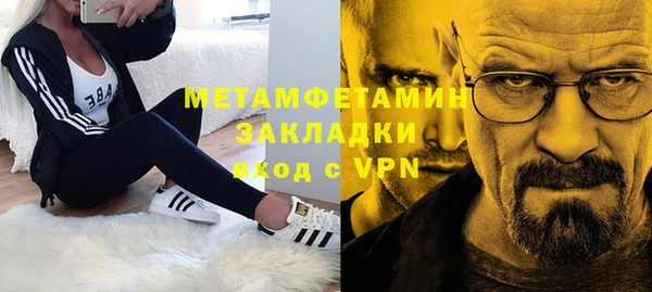 кокс Магас