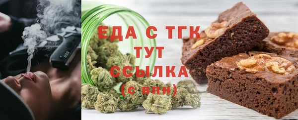 гашик Майский