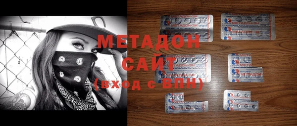 кокс Магас
