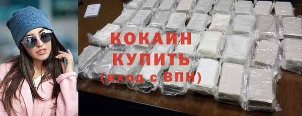 МДМА Магадан