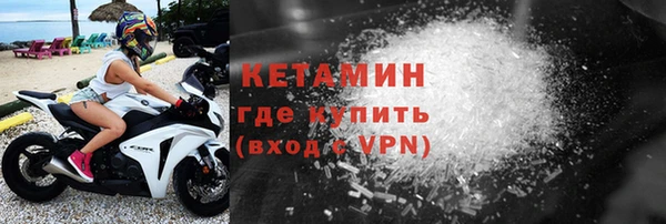 гашик Майский