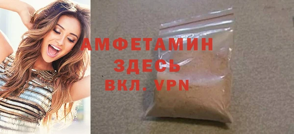 кокс Магас