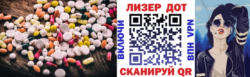мега tor  Венёв  LSD-25 экстази ecstasy 