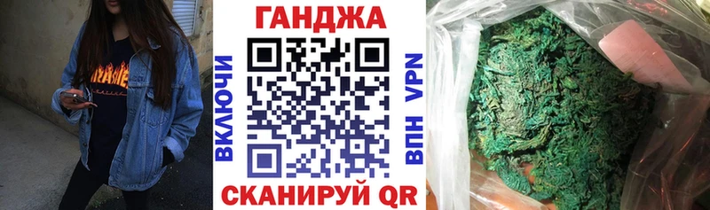 купить   Венёв  Каннабис ГИДРОПОН 